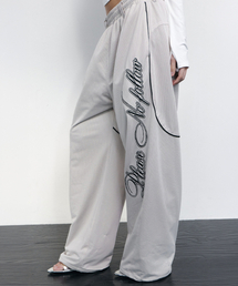 Dolly Reversible Pants (Beige)