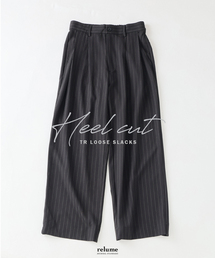JOURNAL STANDARD relume | ヒールカット ルーズ ストライプ スラックス(スラックス)