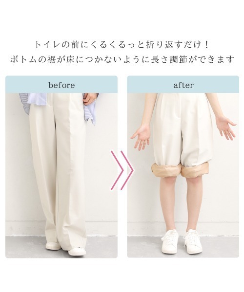 aimerfeel（エメフィール）の「【WEB限定】ワイドパンツ用 ペチコート（インナーウェア/肌着・レディース・ブラック/ベージュ・LARGE/MEDIUM/X-LARGE）」の5枚目の写真