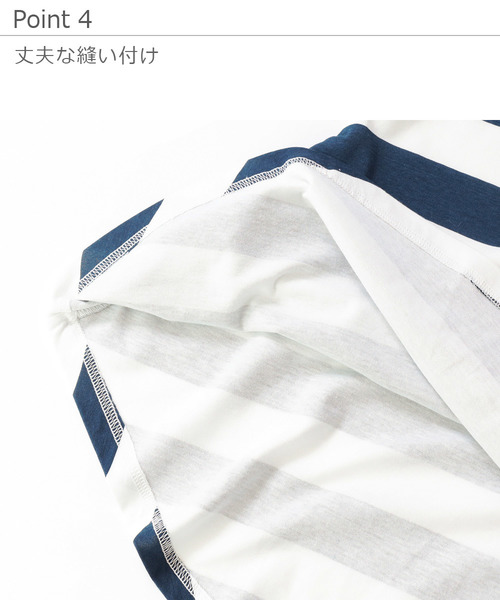 devirock（デビロック）の「ボーダーフレアタンクワンピース（ワンピース・キッズ・グレー系その他/キャメル/ネイビー/スモークピンク/レッド系その他/ラベンダー・160cm/140cm/100cm/130cm/110cm/150cm/120cm）」の16枚目の写真