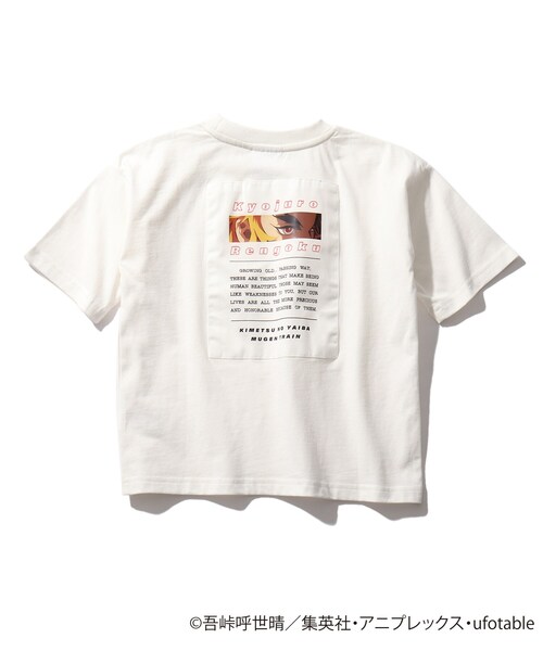 セール 鬼滅の刃 煉獄杏寿郎バックデザインt Tシャツ カットソー Shoo La Rue シューラルー のファッション通販 Zozotown