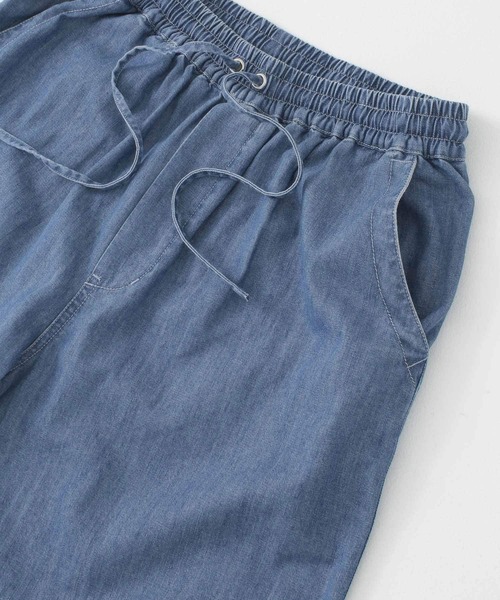 URBAN RESEARCH Sonny Label（アーバンリサーチサニーレーベル）の「イージーデニムワイドパンツ（デニムパンツ・レディース・インディゴブルー/ライトインディゴブルー・38/36）」の6枚目の写真