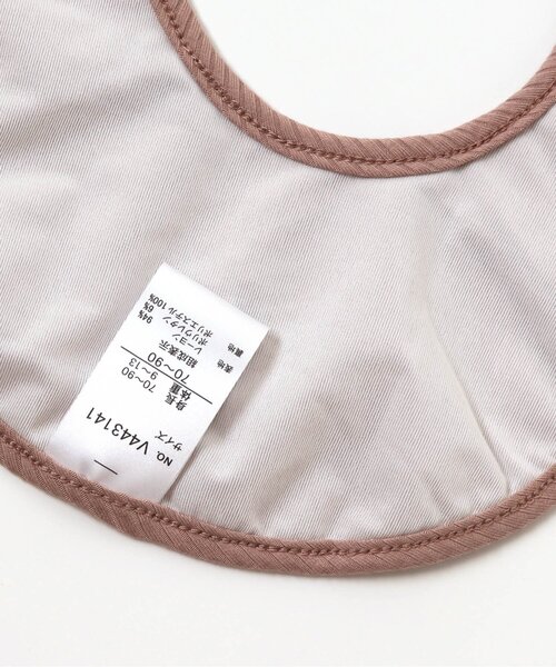 apres les cours（アプレレクール）の「■アニマルスタイ（スタイ/よだれかけ・キッズ・ピンク/アイボリー・90）」の9枚目の写真