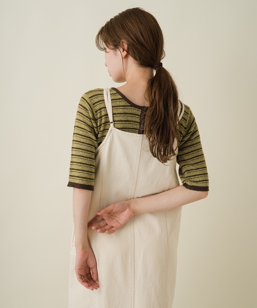 Kastane（カスタネ）の「ループヤーンマルチボーダー5分袖カーディガン（カーディガン/ボレロ・レディース・ベージュ/ブラウン/イエロー系その他/アイボリー・FREE）」の12枚目の写真