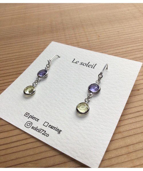 tone(トーン)の「【Le soleil】小さく揺れる スワロフスキーピアス(MA)(ピアス(両耳用)・レディース・その他/その他4/その他3/その他1/その他2/ブルー系その他・FREE)」の5枚目の写真