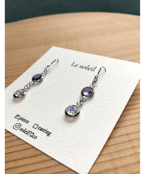 tone(トーン)の「【Le soleil】小さく揺れる スワロフスキーピアス(MA)(ピアス(両耳用)・レディース・その他/その他4/その他3/その他1/その他2/ブルー系その他・FREE)」の6枚目の写真