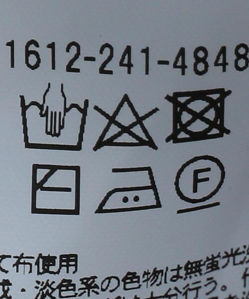 H BEAUTY&YOUTH UNITED ARROWS(エイチビューティーアンドユースユナイテッドアローズ)の「<H>COTTON SWEAT SHORT HOODIE/フーディー(パーカー・レディース・ライトグレー/モカ・FREE)」の15枚目の写真