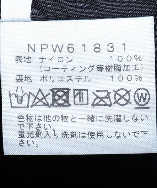 FREAK'S STORE（フリークスストア）の「【WEB限定】THE NORTH FACE/ザ・ノースフェイス　Mountain Light Jacket/マウンテンライトジャケット（マウンテンパーカー・レディース・ブラック/ブラウン/ピンク・MEDIUM/LARGE）」の16枚目の写真