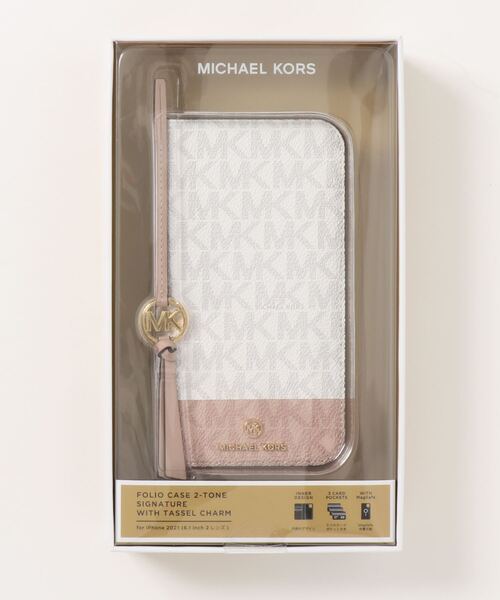 MICHAEL KORS JET SET CHARM FOLIO MKロゴカバー MICHAEL KORS（マイケルコース）の「JET SET CHARM FOLIO MKロゴ