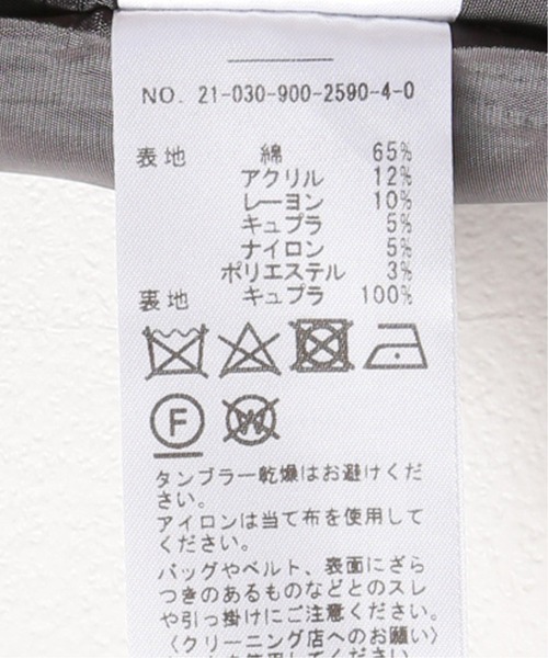 IENA(イエナ)の「ツイードスマートパンツ◆(その他パンツ・レディース・ネイビー・36/40/34/38)」の19枚目の写真
