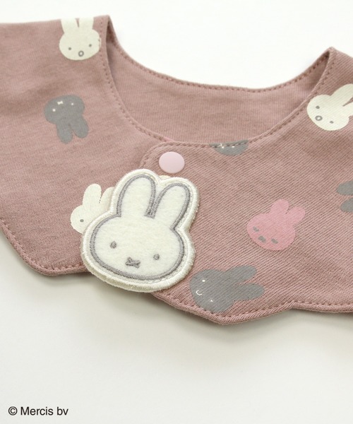 JAM & LINK（ジャムアンドリンク）の「miffy / ミッフィー スカラップスタイ（スタイ/よだれかけ・キッズ・クリーム/スモークピンク・FREE）」の5枚目の写真