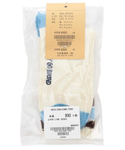 green label relaxing(グリーンレーベルリラクシング)の「【KIDS】PONY GO ROUNDラインソックス◆(ソックス/靴下・キッズ・レッド/コバルトブルー・16-18cm/13-15cm/19-21cm)」の3枚目の写真