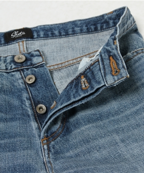 Sheta（シータ）の「ブーツカットヴィンテージデニムパンツ（デニムパンツ・レディース・ブルー・0/2/1）」の7枚目の写真