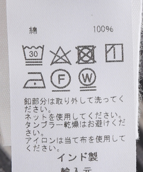 Noble（ノーブル）の「【LAURENCEBRAS】ストライプシャツワンピース（ワンピース・レディース・チャコールグレー・SMALL）」の17枚目の写真