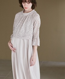 Rosemadame（ローズマダム）の「レースフレアワンピース（オケージョンドレス/結婚式）（マタニティ/授乳服）授乳口付き 授乳楽々 妊婦服 産前・産後対応（マタニティウェア/グッズ）」