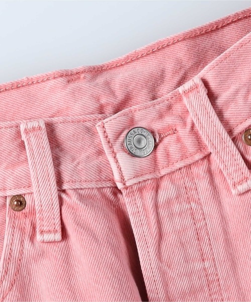 Levi's（リーバイス）の「【Levi's】501カラーデニムパンツ