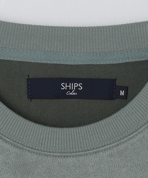 SHIPS Colors(シップス カラーズ)の「SHIPS Colors: フェイクスエード エンブロイダリー スウェット(スウェット・メンズ・グリーン/ブルー・LARGE/MEDIUM)」の5枚目の写真