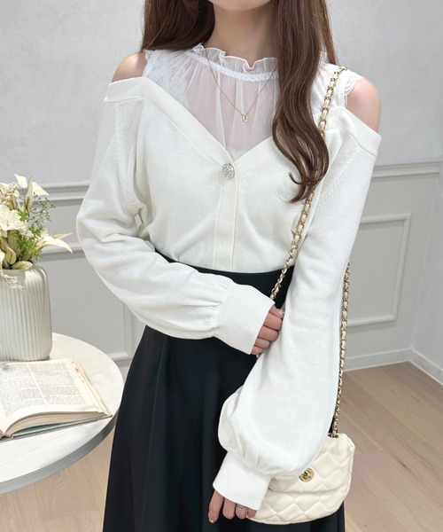 apres jour（アプレジュール）の「ニットドッキングトップス【ZOZOTOWN  