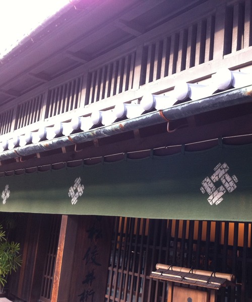 有松絞り浴衣3点セット 紫に四草