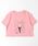 NIKE�i�i�C�L�j�́u�i�C�L NIKE �i�C�L NSW OC 4 S/S �N���b�v T�V���c�iT�V���c/�J�b�g�\�[�j�v�b�s���N