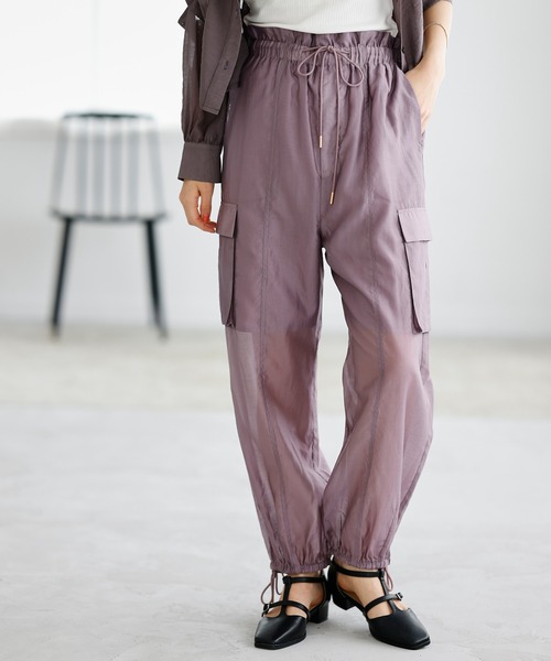 mysty woman(ミスティウーマン)の「シアードロストカーゴパンツ 909830(カーゴパンツ・レディース・ブラック/グレイッシュベージュ/ピンク系その他・FREE)」の3枚目の写真