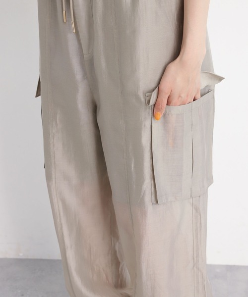 mysty woman(ミスティウーマン)の「シアードロストカーゴパンツ 909830(カーゴパンツ・レディース・ブラック/グレイッシュベージュ/ピンク系その他・FREE)」の21枚目の写真