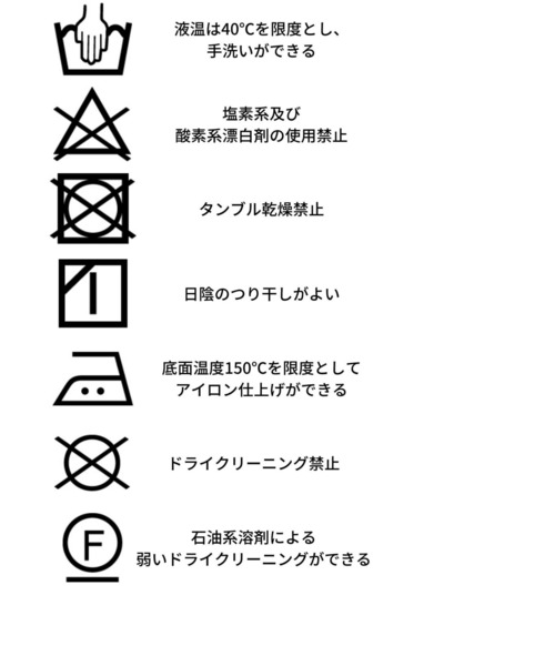 EGOIST（エゴイスト）の「レイヤードシアーワイドパンツII（その他パンツ・レディース・カーキ/ブラック・FREE）」の11枚目の写真