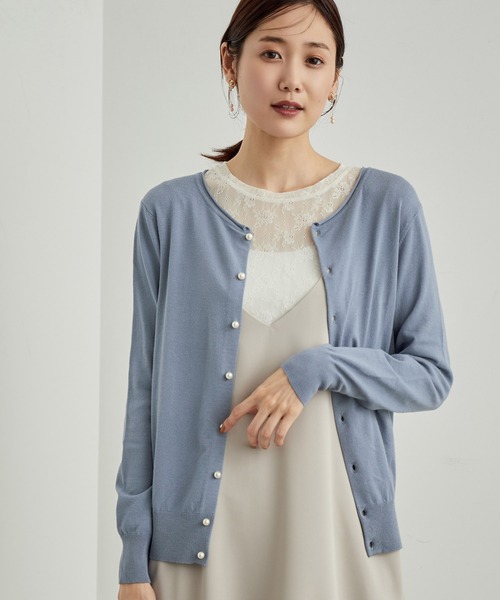 パールカーディガン