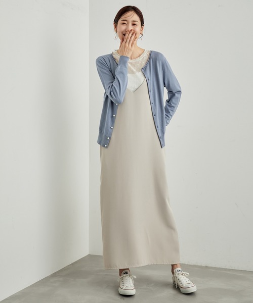 パールカーディガン