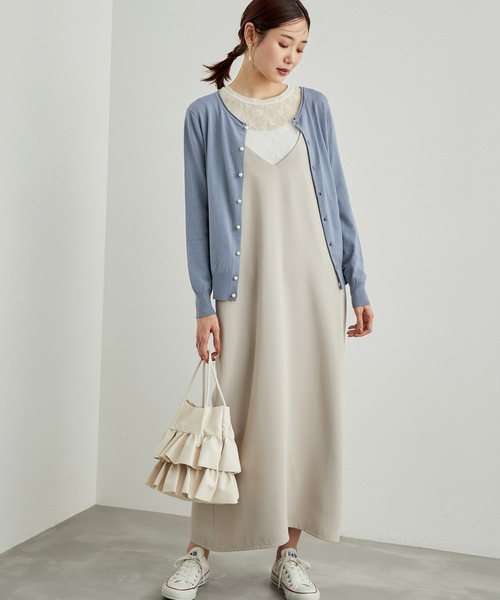 パールカーディガン