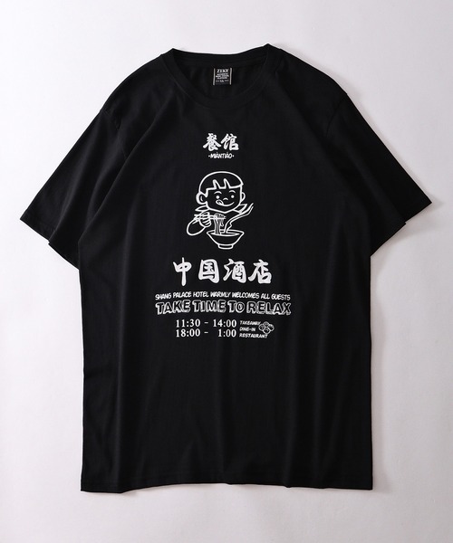 新品　fOUL/Tシャツ セール】ACE プリント 半袖Tシャツ（Tシャツ/カットソー）｜ACE