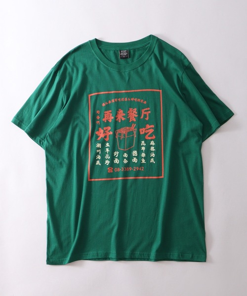 Butter Goods Ace Tシャツ 半袖 ロゴ 4色 送料込み Ace Tee, White – Butter Goods EU