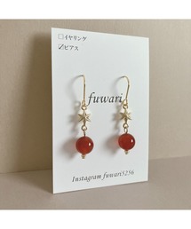 【fuwari】星×天然石 サージカルステンレス ピアス(MA)