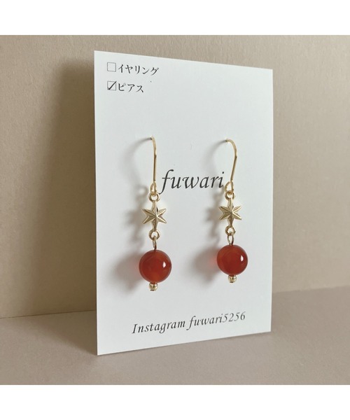 tone（トーン）の「【fuwari】星×天然石　サージカルステンレス　ピアス(MA)（ピアス（両耳用）・レディース・グリーン/パープル/レッド/ターコイズブルー/イエロー系その他・FREE）」の5枚目の写真