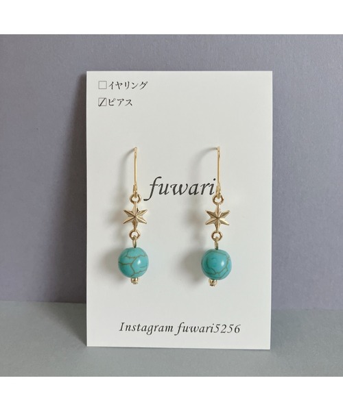 tone（トーン）の「【fuwari】星×天然石　サージカルステンレス　ピアス(MA)（ピアス（両耳用）・レディース・グリーン/パープル/レッド/ターコイズブルー/イエロー系その他・FREE）」の3枚目の写真