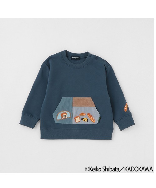 kladskap（クレードスコープ）の「【パンどろぼう】切替ポケット