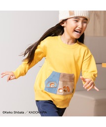 kladskap（クレードスコープ）の「【パンどろぼう】切替ポケット