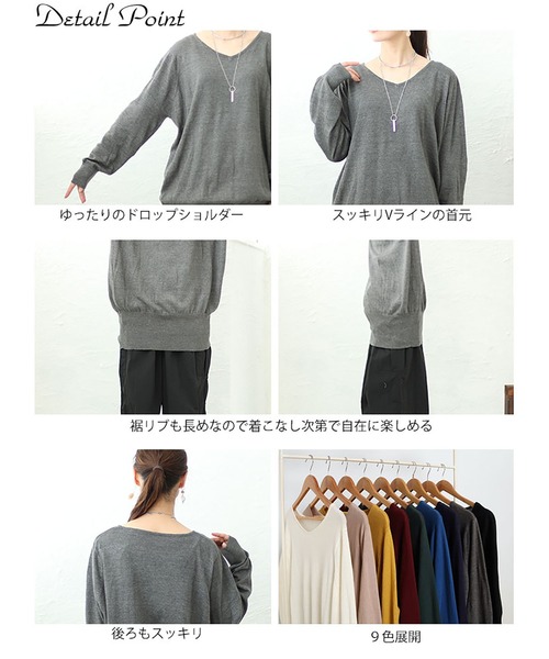 GOLDJAPAN(ゴールドジャパン)の「Vネックワイドリブ綿ニット【大きいサイズ対応】(ニット/セーター・レディース・ダークグリーン/ベージュ系/ブルー/ネイビー/マスタード/ホワイト/ブラック/杢グレー/バーガンディー・LL~3L/4L~5L)」の18枚目の写真