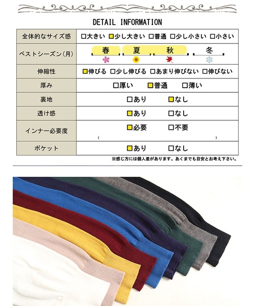 GOLDJAPAN(ゴールドジャパン)の「Vネックワイドリブ綿ニット【大きいサイズ対応】(ニット/セーター・レディース・ダークグリーン/ベージュ系/ブルー/ネイビー/マスタード/ホワイト/ブラック/杢グレー/バーガンディー・LL~3L/4L~5L)」の12枚目の写真