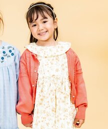 パールボタンバルーンスリーブカーディガン