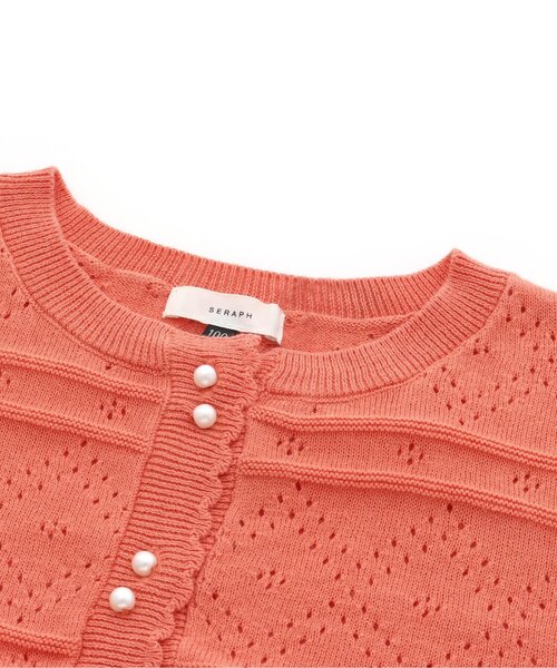 Seraph（セラフ）の「パールボタンバルーンスリーブカーディガン（カーディガン/ボレロ・キッズ・ターコイズブルー/オレンジ/ネイビー/オフホワイト・130/110/100/120/80/150/140/95/90）」の21枚目の写真