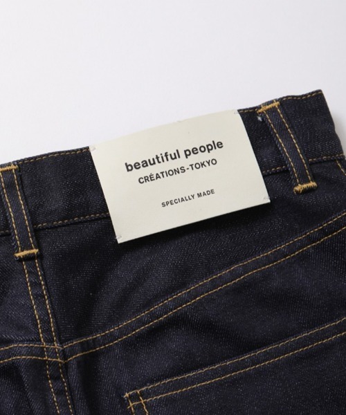 beautiful people(ビューティフルピープル)の「selvedge denimordinary fit(デニムパンツ・レディース・インディゴブルー/ブラック・42/40/32/38/36/34)」の4枚目の写真