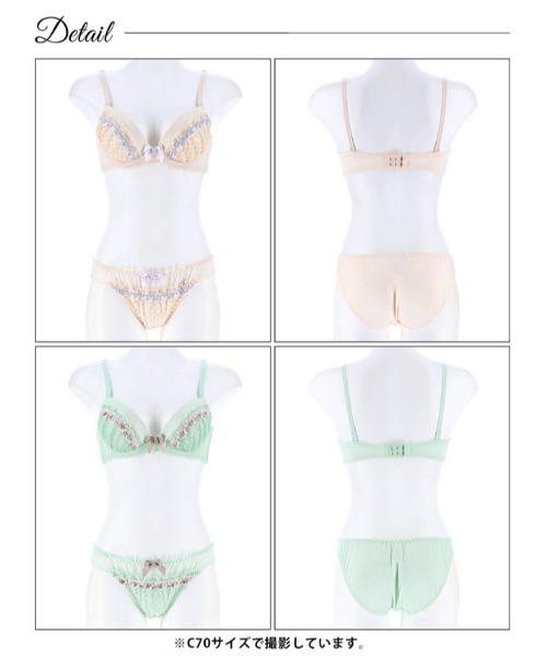下着・アンダーウェア draw drawers frower dots bra Draw Drawers (@draw_drawers) • Instagram photos and videos
