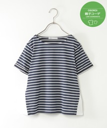 ボーダー切り替え プルオーバー」に該当するファッション通販 - ZOZOTOWN