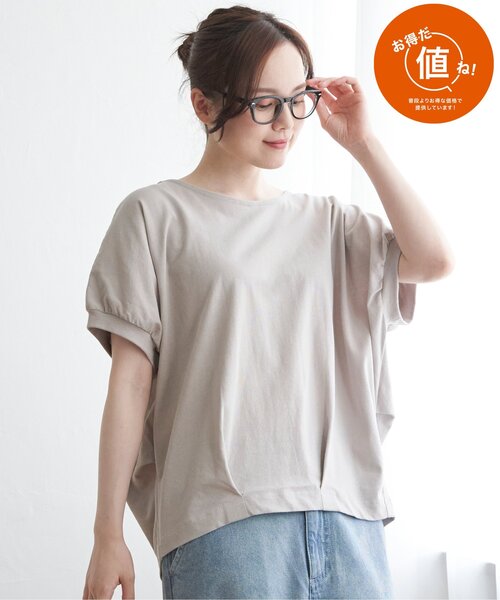 LBC(エルビーシー)の「冷感ドルマンタックプルオーバー(Tシャツ/カットソー・レディース・イエロー/グリーン/その他1/ブラック/ベージュ・M/L)」の3枚目の写真