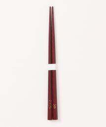 岩座 IWAKURA（イワクラ）の「【岩座】干支箸 短（カトラリー）」