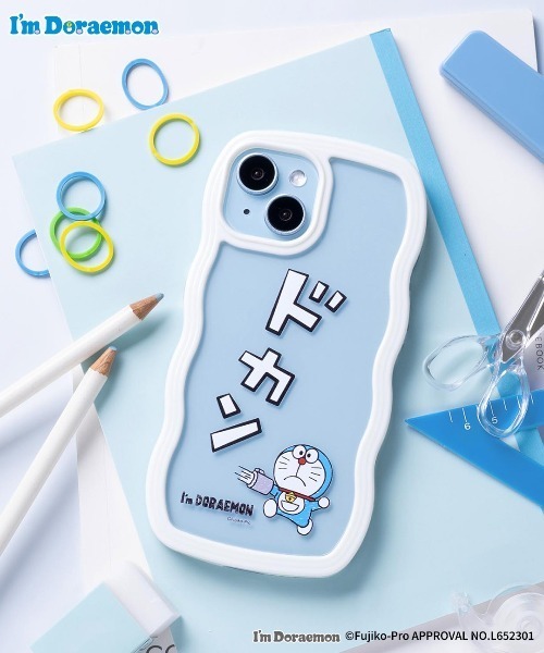iPhone 15/14/13専用 アイムドラえもん うねうね ケース（スマホケース