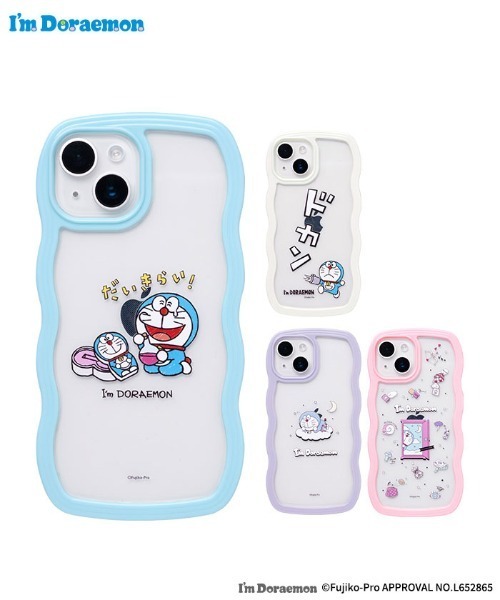 【うぐいすのはつね】iPhone13 Amazon.co.jp: NATIVE UNION×MAISON KITSUNÉ ネイティブユニオン
