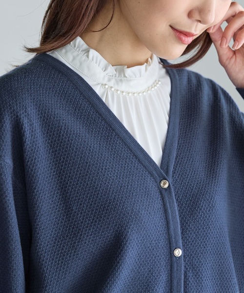 Honeys(ハニーズ)の「ヒアルロン酸Vカーデ(カーディガン/ボレロ・レディース・アイボリー/ブラック/ブルー/杢グレー/モカ・M/L/LL)」の7枚目の写真