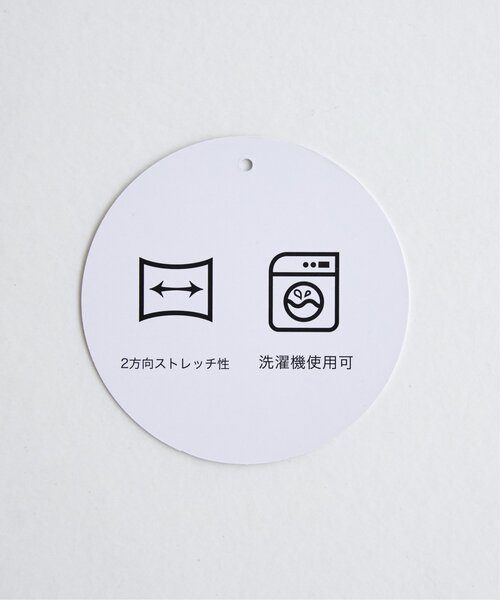 IKKA LOUNGE(イッカラウンジ)の「【洗濯機で洗える】GOKU楽ダンボールコート(ノーカラーコート・レディース・ダークネイビー/キャメル・M/L/S)」の22枚目の写真